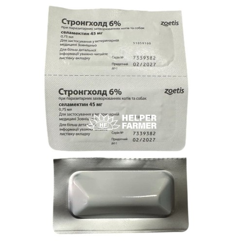 Капли Стронгхолд 6% от блох и клещей для кошек весом от 2.6 до 7.5 кг, 1 пипетка по 0,75 мл