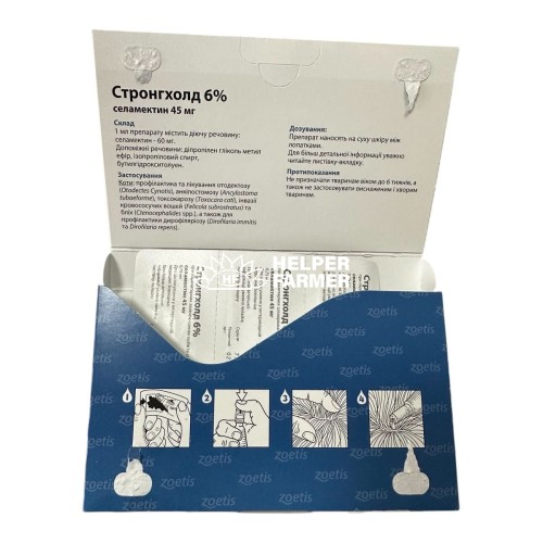Краплі Стронгхолд 6% від бліх і кліщів для котів вагою від 2.6 до 7.5 кг, 3 піпетки по 0,75 мл