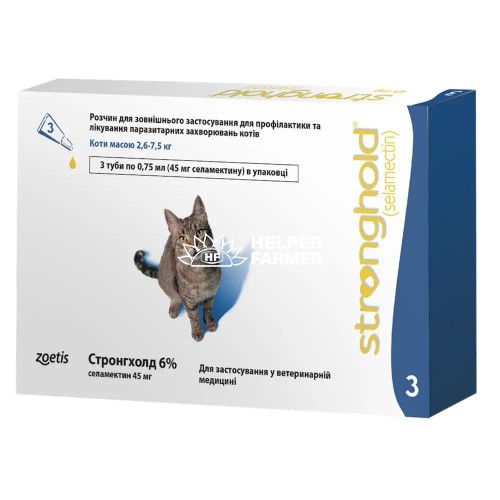 Капли Стронгхолд 6% от блох и клещей для кошек весом от 2.6 до 7.5 кг, 3 пипетки по 0,75 мл