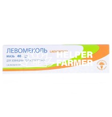 Левомеколь мазь по 40 г у тубах