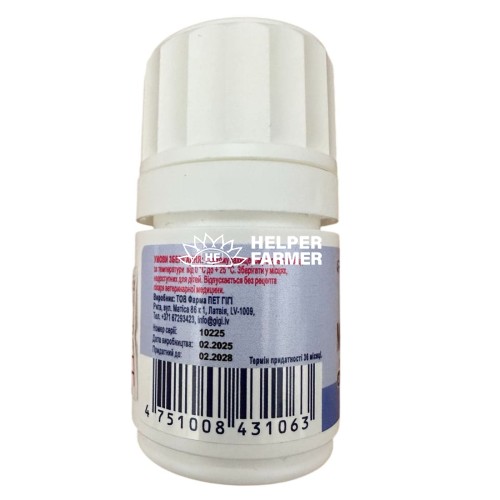 GIGI MaroPET 16 мг протиблювотний засіб для собак 10 таб