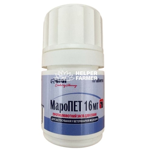 GIGI MaroPET 16 мг противорвотное средство для собак 10 таб