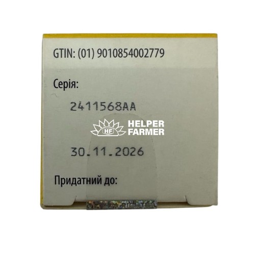 Мітекс краплі вушні для тварин, 20 мл