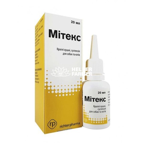 Митекс капли ушные для животных, 20 мл