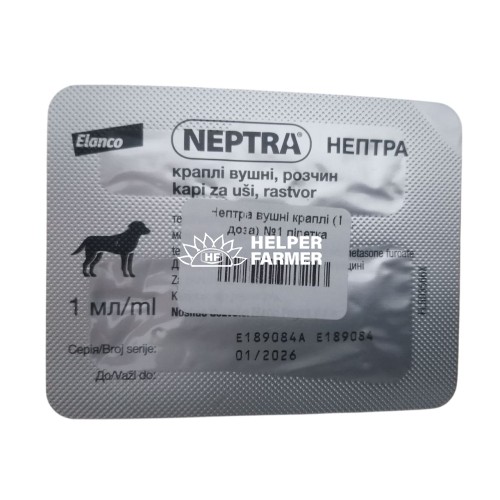 Нептра (ДЛЯ ТВАРИН) вушні краплі суспензія, 1 мл