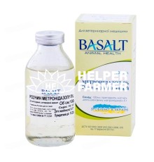 Метронидазол 5% (ДЛЯ ЖИВОТНЫХ) раствор, 100 мл