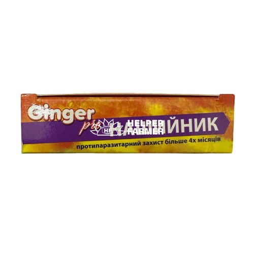 Ошейник Ginger Pro противопаразитарный для собак 70 см Ошейник Ginger Pro противопаразитарный для собак 70 см