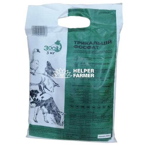 Трикальцій фосфат кормова добавка кормовий фосфат, 3 кг