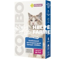 Капли на холку Vitomax COMBO от экто- и эндо-паразитов для кошек до 4 кг по 0,4 мл, 1 пипетка