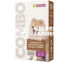 Капли на холку Vitomax COMBO от экто- и эндо-паразитов для собак до 4 кг по 0,4 мл, 1 пипетка