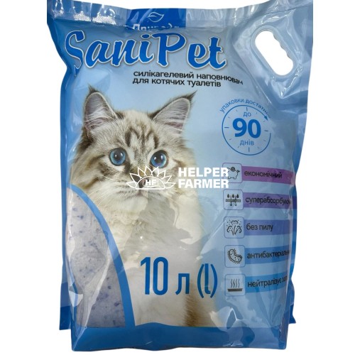 Наповнювач для котячого туалету Sani Pet силікагелевий, 10 л