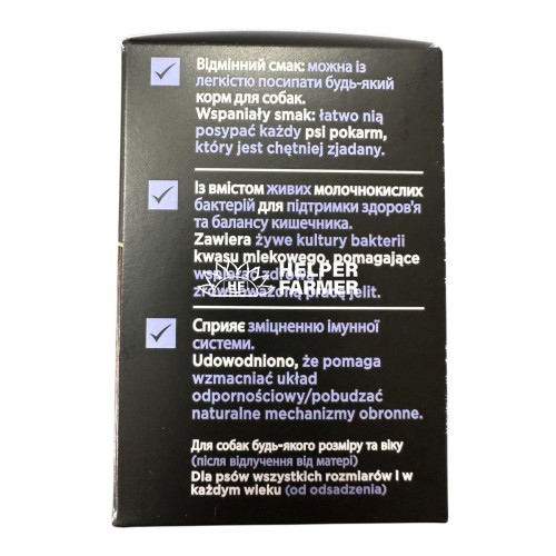 Корм дополнительный Пробиотик Purina Pro Plan FortiFlora для взрослых собак и щенков порошок по 1 г, 1 пакетик