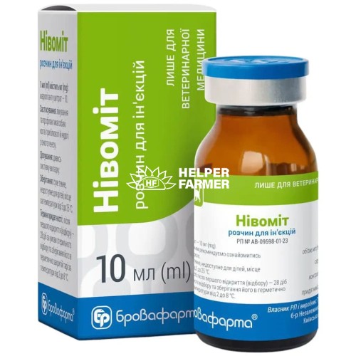 Нивомит (ДЛЯ ЖИВОТНЫХ) раствор, 10 мл во флак.