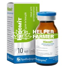 Нівоміт (ДЛЯ ТВАРИН) розчин, 10 мл у флак.