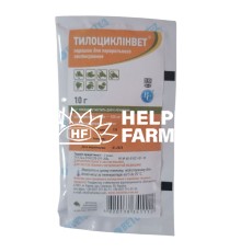 Тилоциклінвет (ДЛЯ ТВАРИН) порошок, 10 г