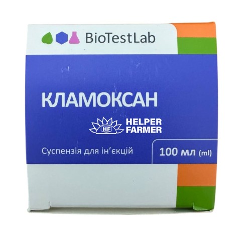 Кламоксан инъекционный антибактериальный препарат для коров и свиней, 100 мл