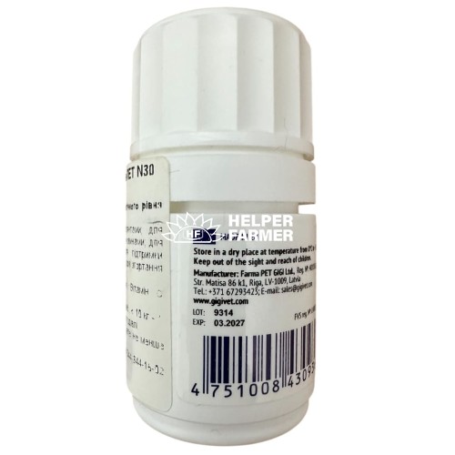 GIGI КогаПет №30 таблеток (застосовують собакам і кішкам в якості антидота при отруєнні родентицидами)