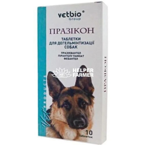 Празікон антигельмінтик для собак, 1 таблетка
