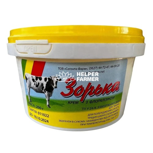 Крем Зорька (ДЛЯ ЖИВОТНЫХ) с флорализином, 200 мл
