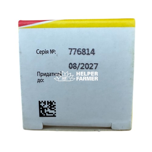 Анестетик Zoetis Телазол для кошек и собак, 100 мг, 5 мл