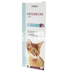 Празикон антигельминтик для кошек, 1 таблетка