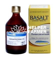 Энрофлоксацин 10% (ДЛЯ ЖИВОТНЫХ) раствор для инъекций Basalt, 100 мл