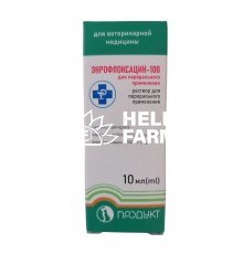 Енрофлоксацин 100 (ДЛЯ ТВАРИН) розчин пероральний, 10 мл
