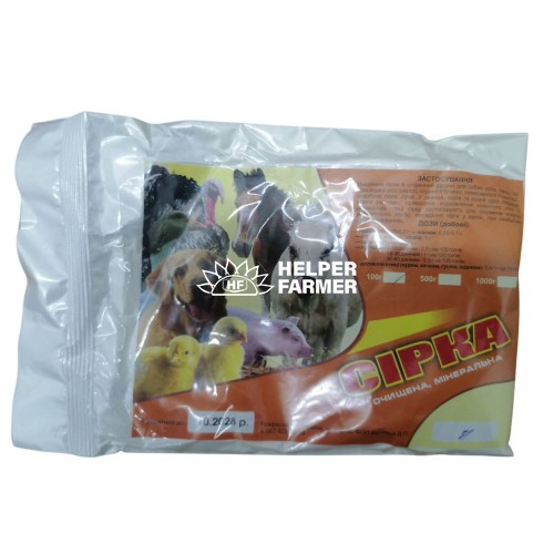 Серая кормовая, кормовая добавка для животных и птиц, 100 г.