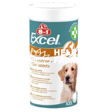 Вітаміни 8in1 Excel Glucosamine + MSM для цуценят та дорослих собак, для суглобів 55 шт.