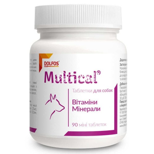 Dolfos (Дольфос) Multical - Вітамінно-мінеральний комплекс для собак