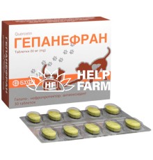 Гепанефран 20 мг гепатопротектор для собак та котів, 30 таблеток