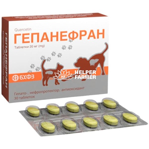 Гепанефран 20 мг гепатопротектор для собак та котів, 30 таблеток