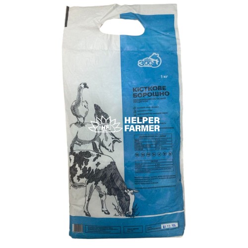 Мука костная ЗВК, 1 кг