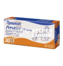 Превікокс 57 мг лікування остеоартриту у собак, 30 таблеток