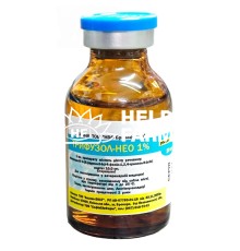 Трифузол-Нео 1%, 20 мл, Бровафарма