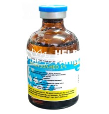 Трифузол-Нео 1%, 50 мл, Бровафарма