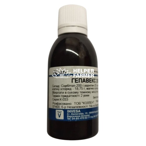 Гепавекс 200 пероральный, 50 мл