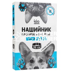 Нашийник антипаразитарний 100 Лапок для котів та малих порід собак, синій, 35 см