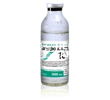 Кальция хлорид 10% O.L.KAR (ДЛЯ ЖИВОТНЫХ) раствор стерильный, 200 мл