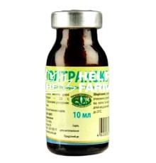 Толтракокс 2,5% (ДЛЯ ЖИВОТНЫХ) раствор пероральный, 10 мл