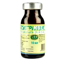 Толтракокс 2,5% (ДЛЯ ЖИВОТНЫХ) раствор пероральный, 10 мл