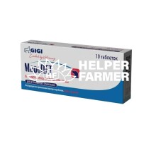 GIGI MaroPET противорвотное средство по 60 мг, 10 таблеток