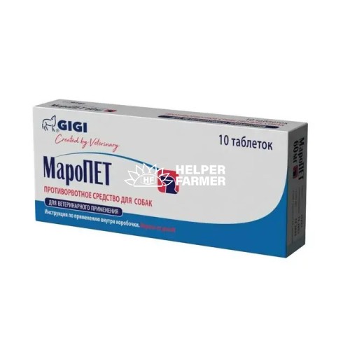 GIGI MaroPET противорвотное средство по 60 мг, 10 таблеток