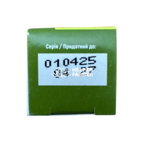 Маропитант 1% от тошноты и рвоты для кошек и собак, 10 мл