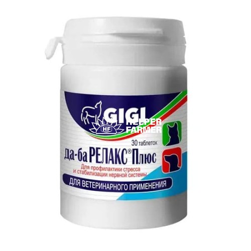 Витамины GIGI Да-ба Релакс Плюс для укрепления нервной системы собак и кошек 30 таблеток