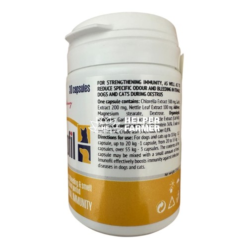 Иммунофил GiGI Imunofil для укрепления иммунитета у собак и кошек, 30 капсул