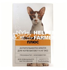 Капли на холку для кошек 1-4 кг Празистан Плюс от глистов 0,4 мл, 1 пипетка