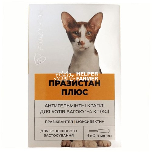 Капли на холку для кошек 1-4 кг Празистан Плюс от глистов 0,4 мл, 1 пипетка