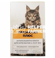 Краплі на холку для котів 4-10 кг Празистан Плюс від глистів 0,1 мл, 1 піпетка