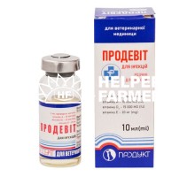 Продевит Тетра (ДЛЯ ЖИВОТНЫХ) раствор для инъекций, 10 мл